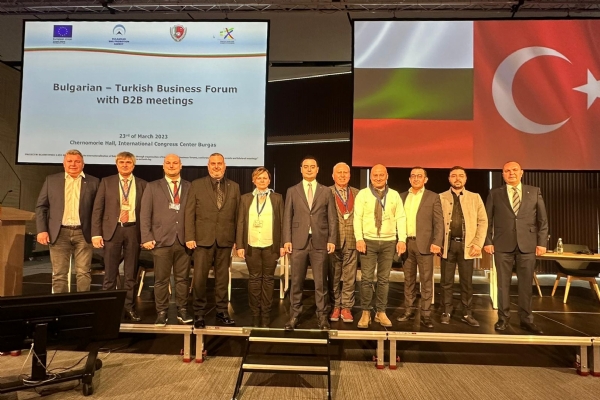 Als Industrie- und Handelskammer von orlu nahmen wir am Bulgarisch-Trkischen Wirtschaftsforum teil